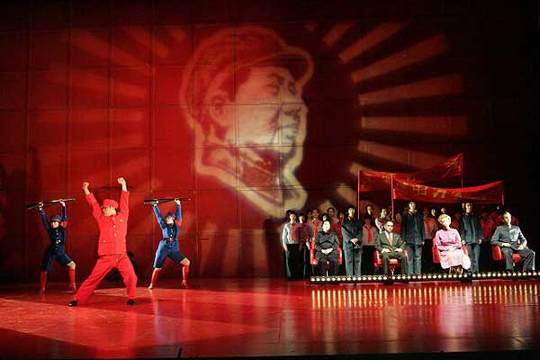 Nixon in China lighting design