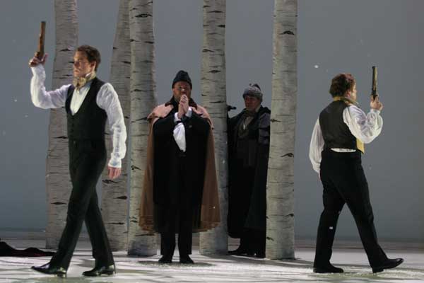 Opera lighting design